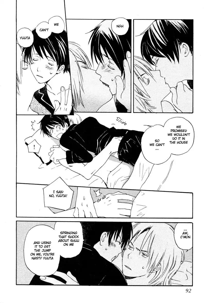 Mainichi Seiten Chapter 33 page 21 - Chapter 33: Isoganaide: Scene 4