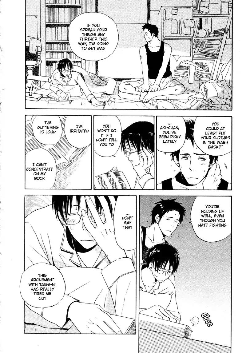 Mainichi Seiten Chapter 33 page 27 - Chapter 33: Isoganaide: Scene 4