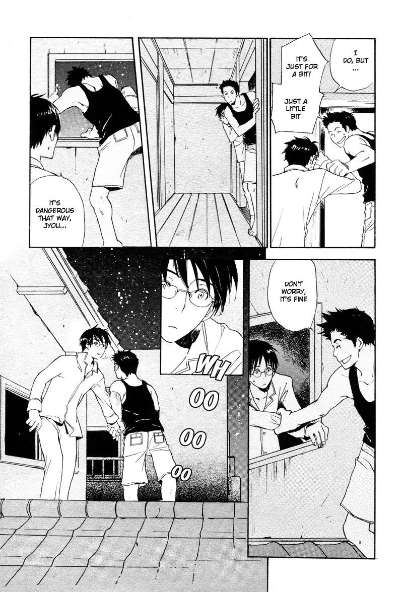 Mainichi Seiten Chapter 33 page 32 - Chapter 33: Isoganaide: Scene 4