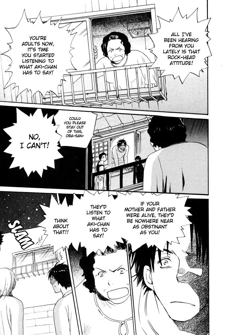 Mainichi Seiten Chapter 33 page 42 - Chapter 33: Isoganaide: Scene 4
