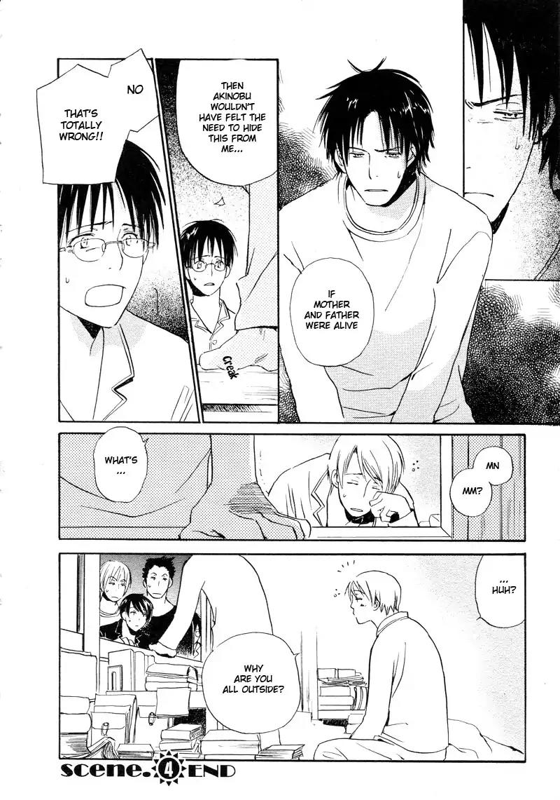 Mainichi Seiten Chapter 33 page 43 - Chapter 33: Isoganaide: Scene 4