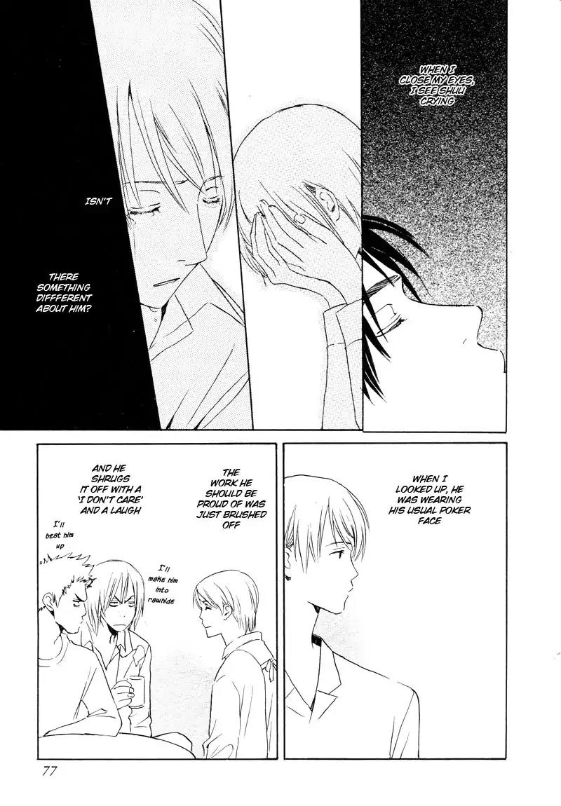 Mainichi Seiten Chapter 33 page 6 - Chapter 33: Isoganaide: Scene 4