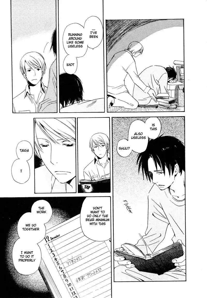 Mainichi Seiten Chapter 34 page 13 - Chapter 34: Isoganaide: Scene 5