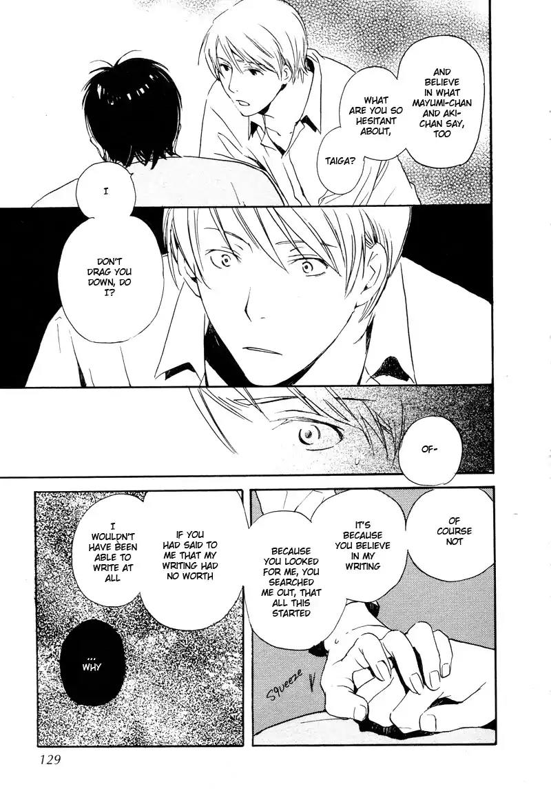 Mainichi Seiten Chapter 34 page 15 - Chapter 34: Isoganaide: Scene 5
