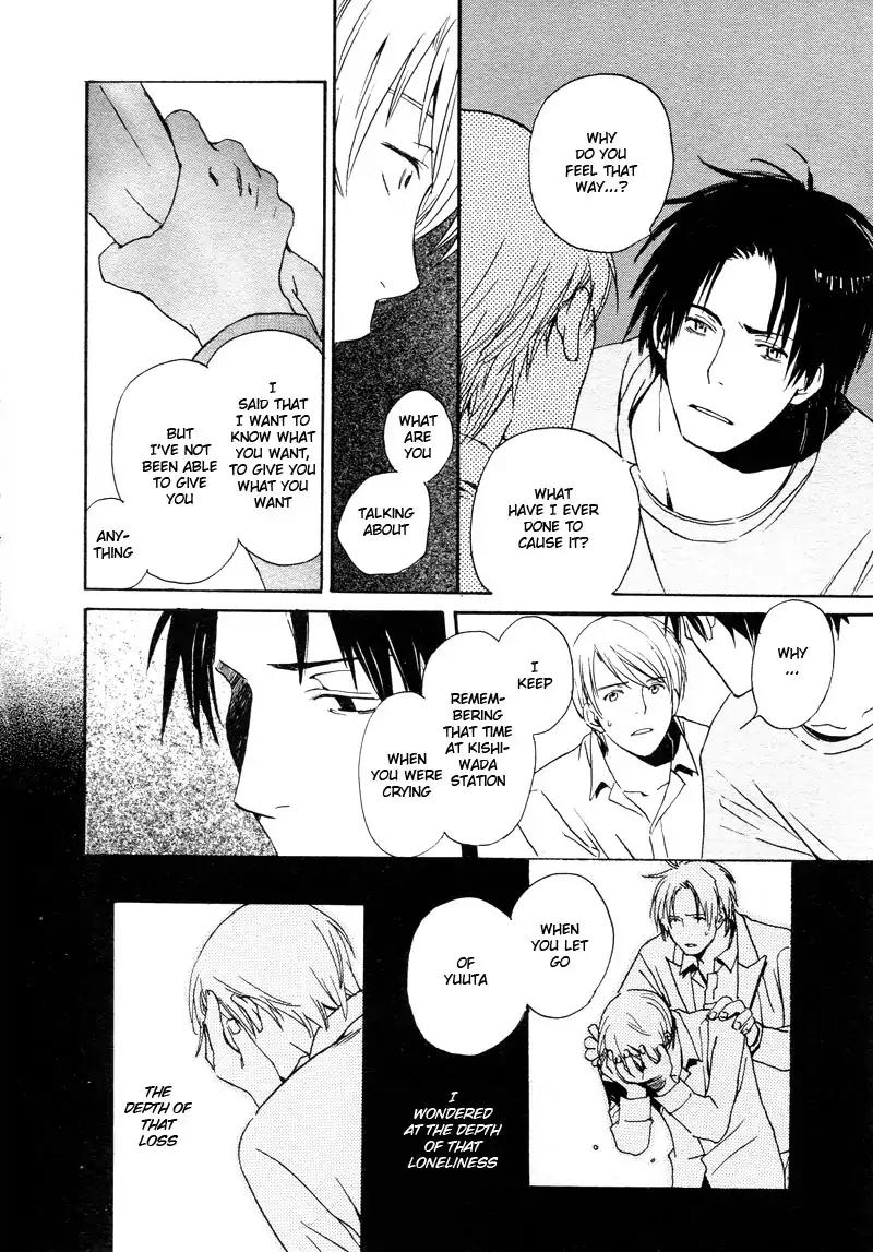 Mainichi Seiten Chapter 34 page 16 - Chapter 34: Isoganaide: Scene 5