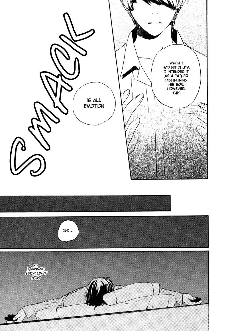 Mainichi Seiten Chapter 34 page 19 - Chapter 34: Isoganaide: Scene 5