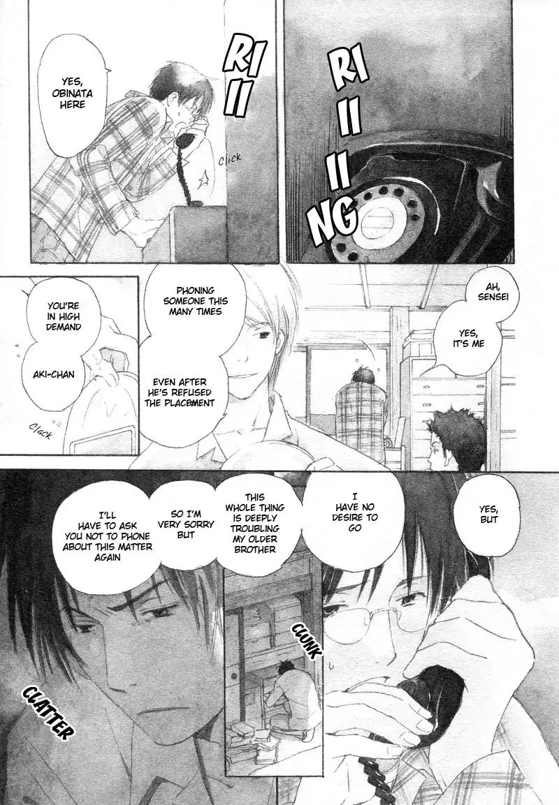 Mainichi Seiten Chapter 34 page 2 - Chapter 34: Isoganaide: Scene 5