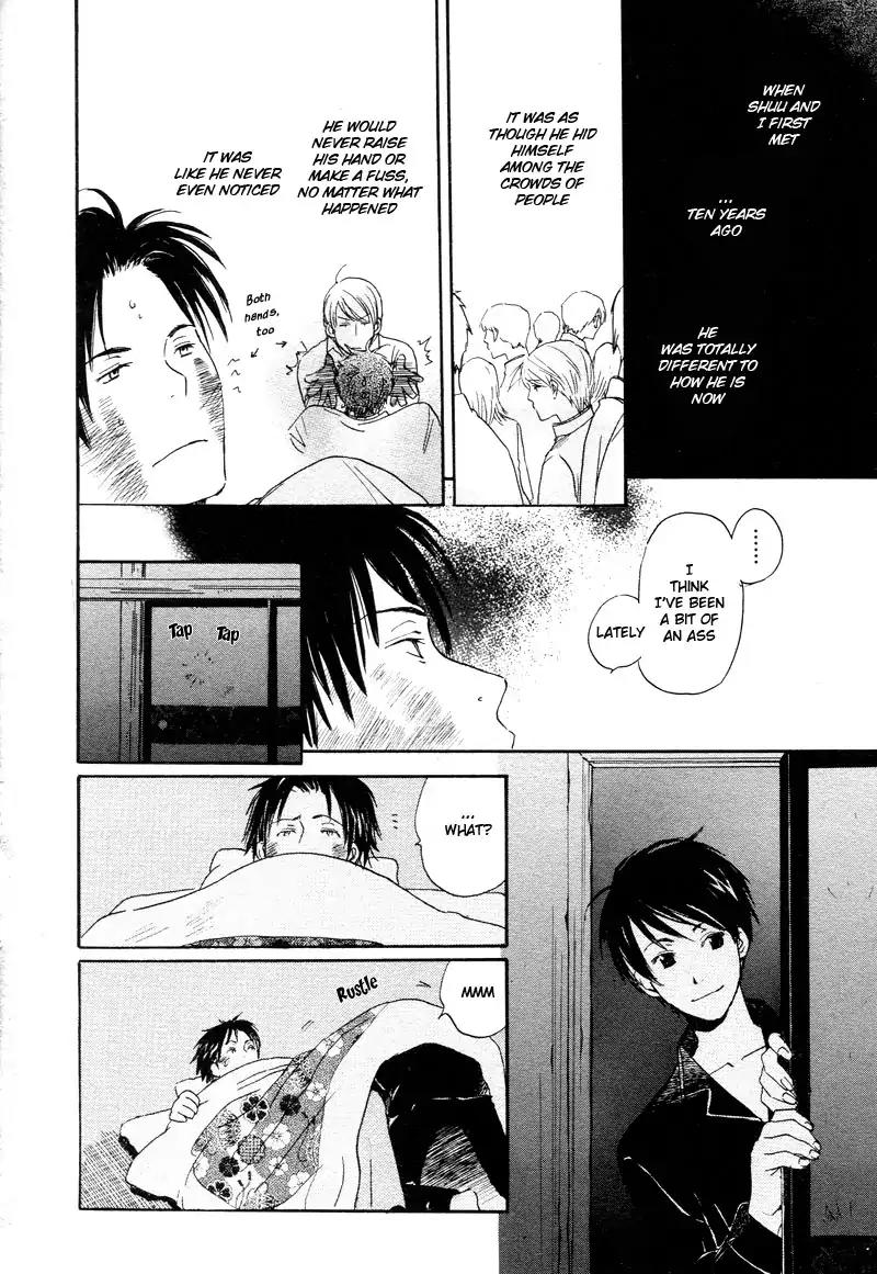 Mainichi Seiten Chapter 34 page 20 - Chapter 34: Isoganaide: Scene 5