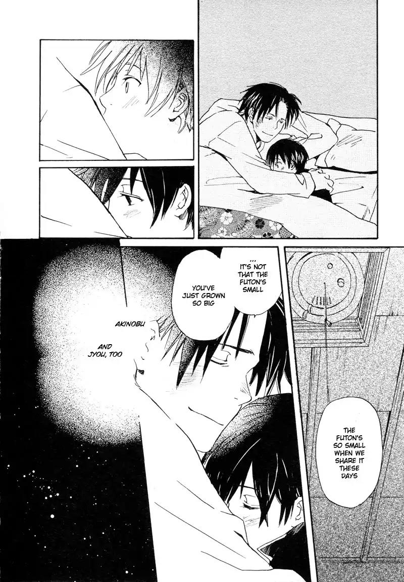Mainichi Seiten Chapter 34 page 24 - Chapter 34: Isoganaide: Scene 5