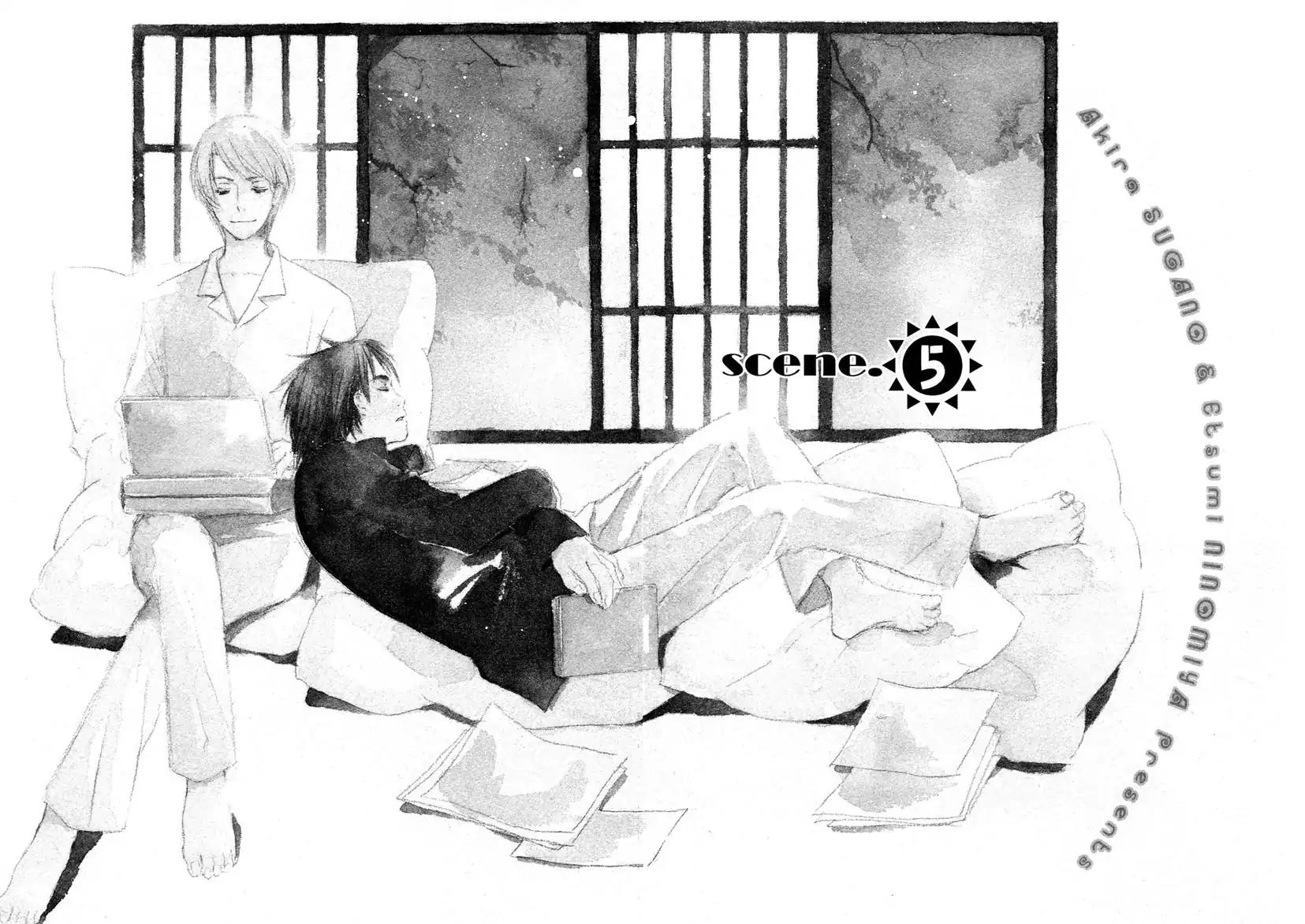 Mainichi Seiten Chapter 34 page 3 - Chapter 34: Isoganaide: Scene 5