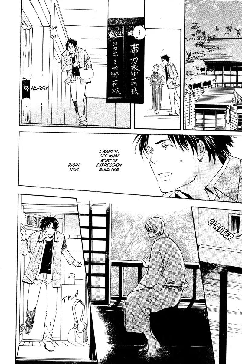 Mainichi Seiten Chapter 34 page 36 - Chapter 34: Isoganaide: Scene 5