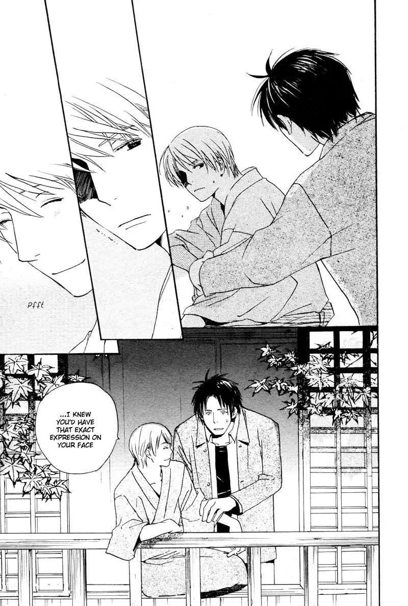 Mainichi Seiten Chapter 34 page 37 - Chapter 34: Isoganaide: Scene 5