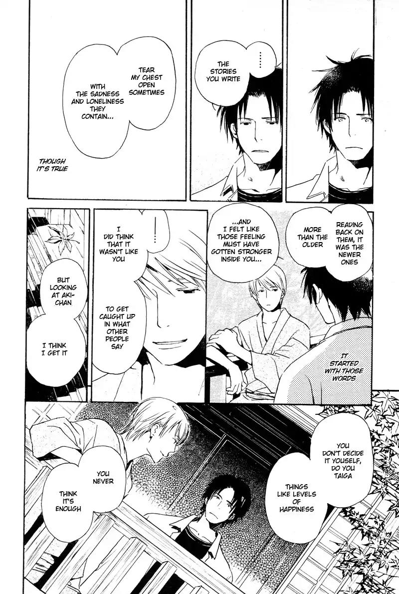 Mainichi Seiten Chapter 34 page 40 - Chapter 34: Isoganaide: Scene 5