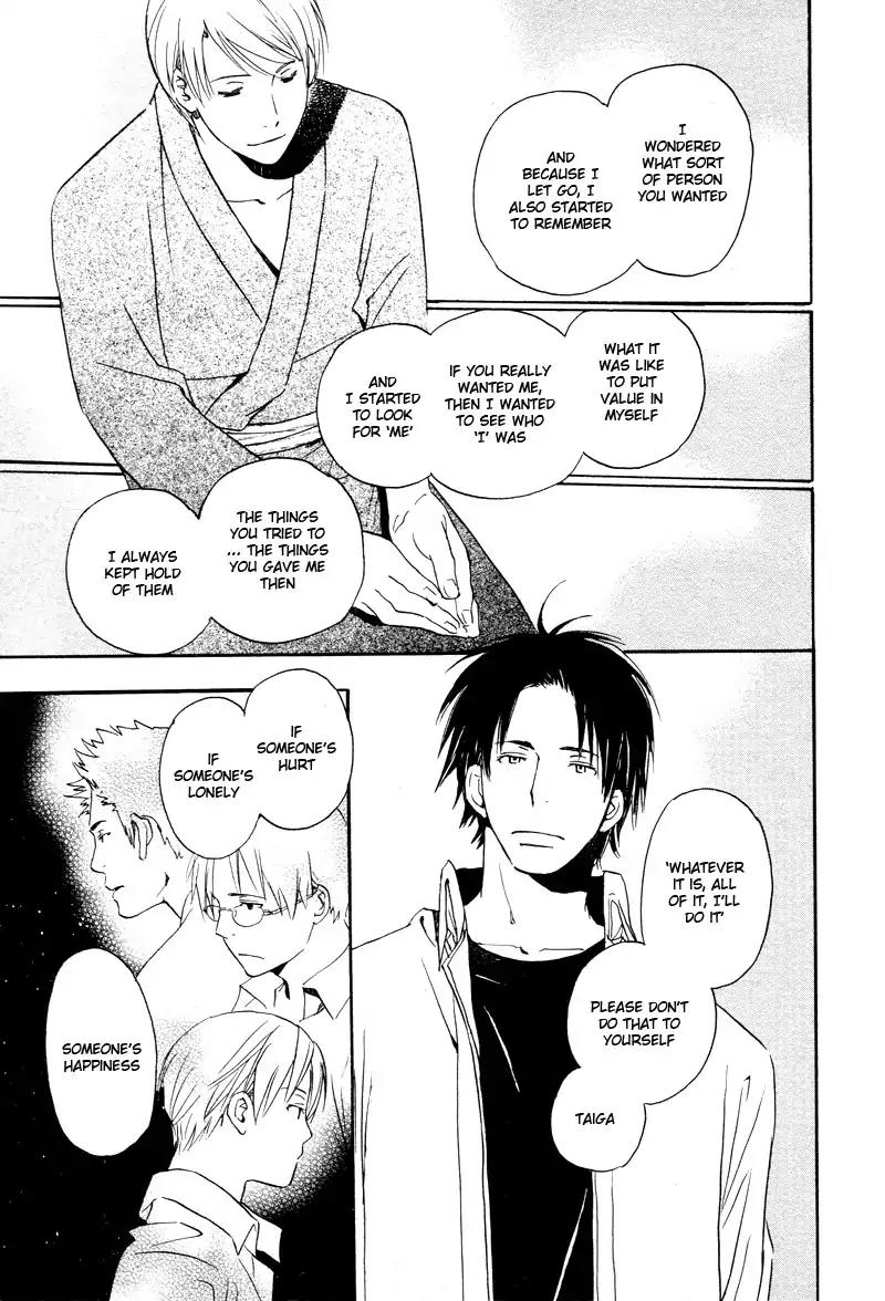 Mainichi Seiten Chapter 34 page 43 - Chapter 34: Isoganaide: Scene 5