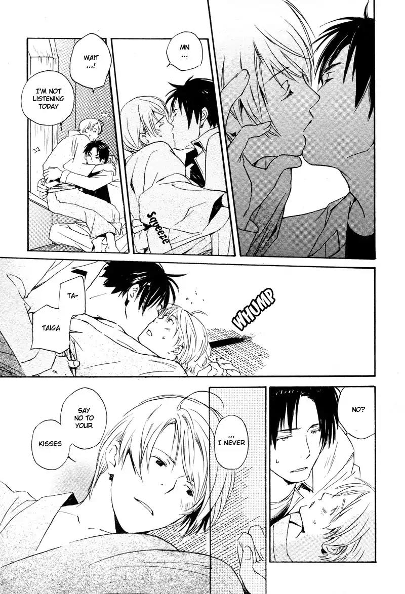 Mainichi Seiten Chapter 34 page 45 - Chapter 34: Isoganaide: Scene 5