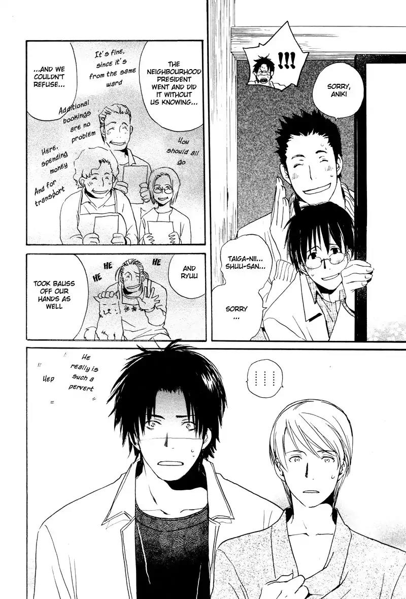 Mainichi Seiten Chapter 34 page 50 - Chapter 34: Isoganaide: Scene 5