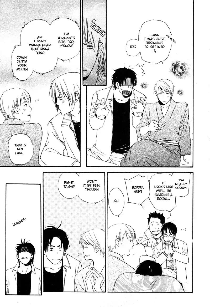 Mainichi Seiten Chapter 34 page 51 - Chapter 34: Isoganaide: Scene 5