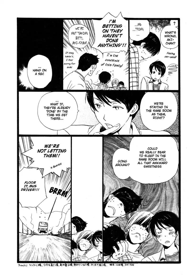 Mainichi Seiten Chapter 34 page 56 - Chapter 34: Isoganaide: Scene 5