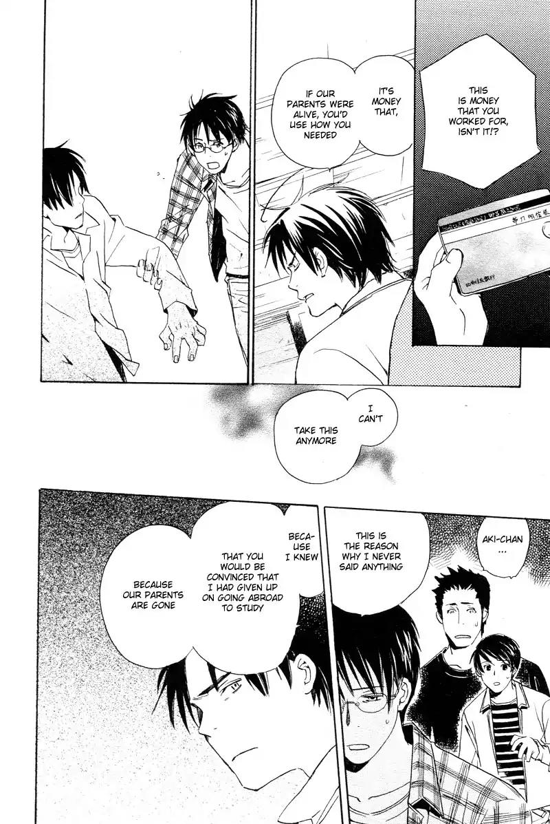 Mainichi Seiten Chapter 34 page 8 - Chapter 34: Isoganaide: Scene 5