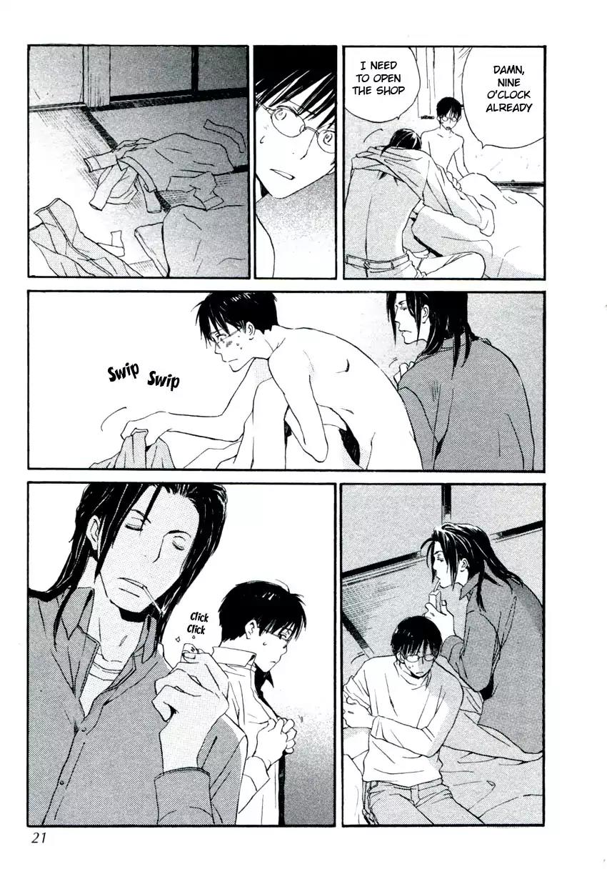 Mainichi Seiten Chapter 35 page 18 - Chapter 35: Hanaya no Nikai de: Scene 1