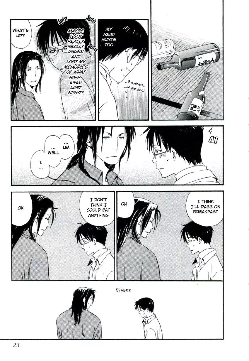 Mainichi Seiten Chapter 35 page 20 - Chapter 35: Hanaya no Nikai de: Scene 1
