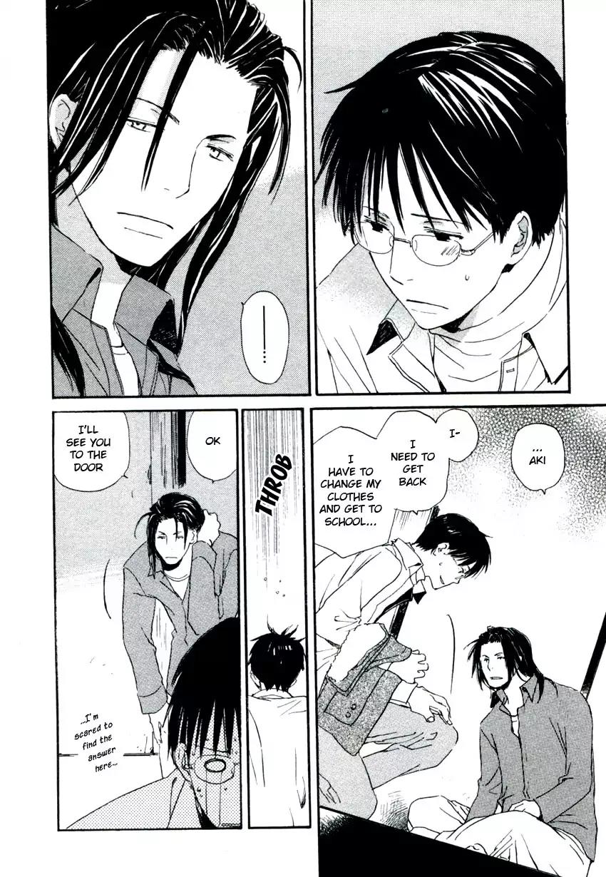 Mainichi Seiten Chapter 35 page 21 - Chapter 35: Hanaya no Nikai de: Scene 1