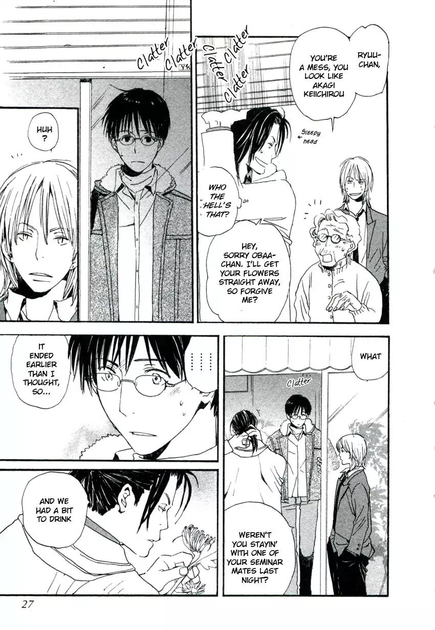Mainichi Seiten Chapter 35 page 24 - Chapter 35: Hanaya no Nikai de: Scene 1