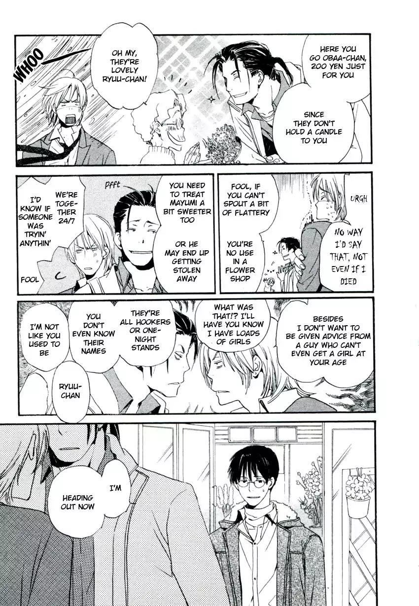Mainichi Seiten Chapter 35 page 26 - Chapter 35: Hanaya no Nikai de: Scene 1