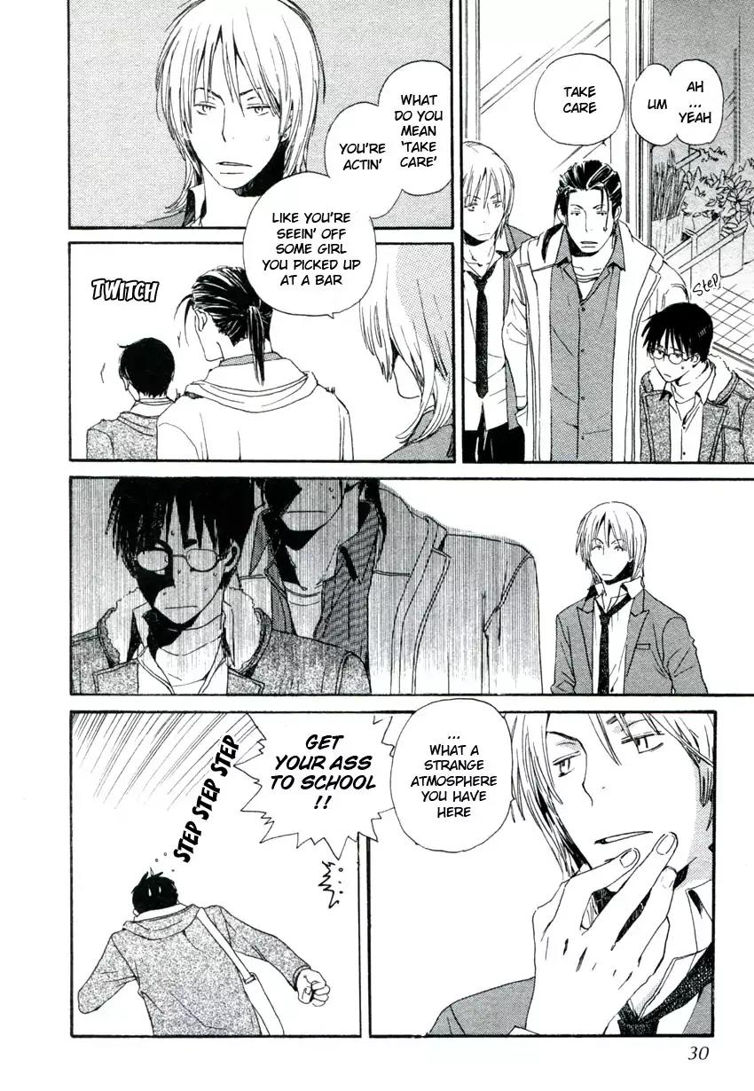 Mainichi Seiten Chapter 35 page 27 - Chapter 35: Hanaya no Nikai de: Scene 1