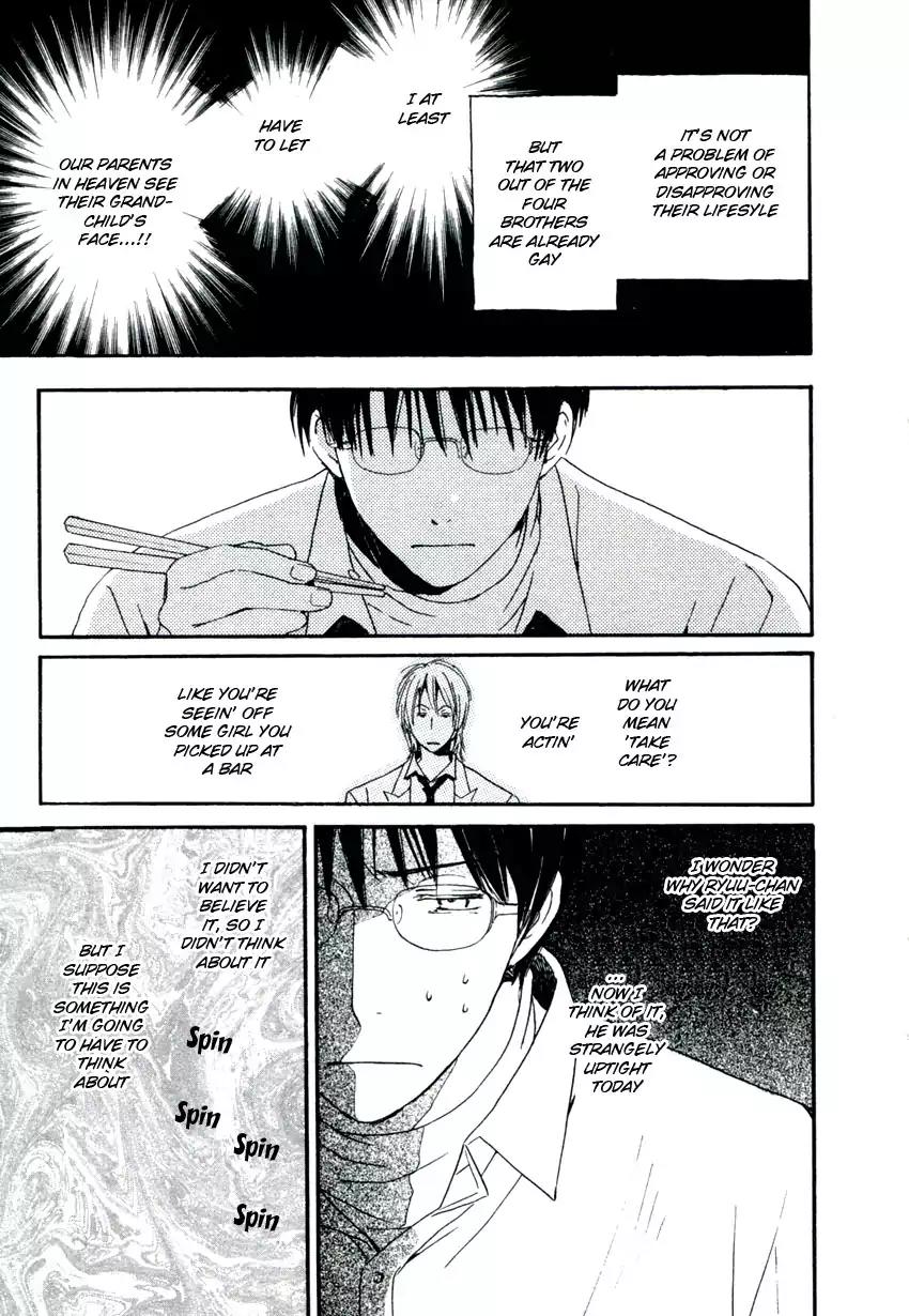 Mainichi Seiten Chapter 35 page 30 - Chapter 35: Hanaya no Nikai de: Scene 1