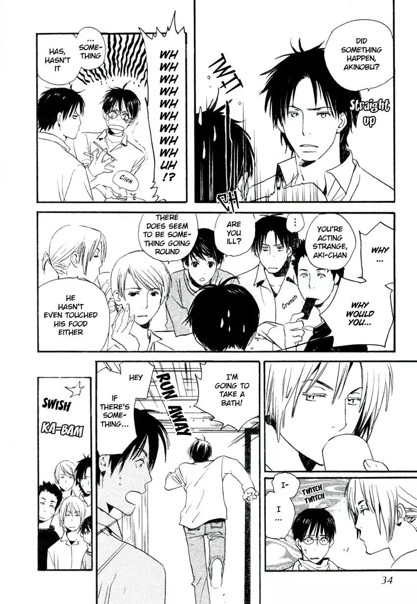 Mainichi Seiten Chapter 35 page 31 - Chapter 35: Hanaya no Nikai de: Scene 1