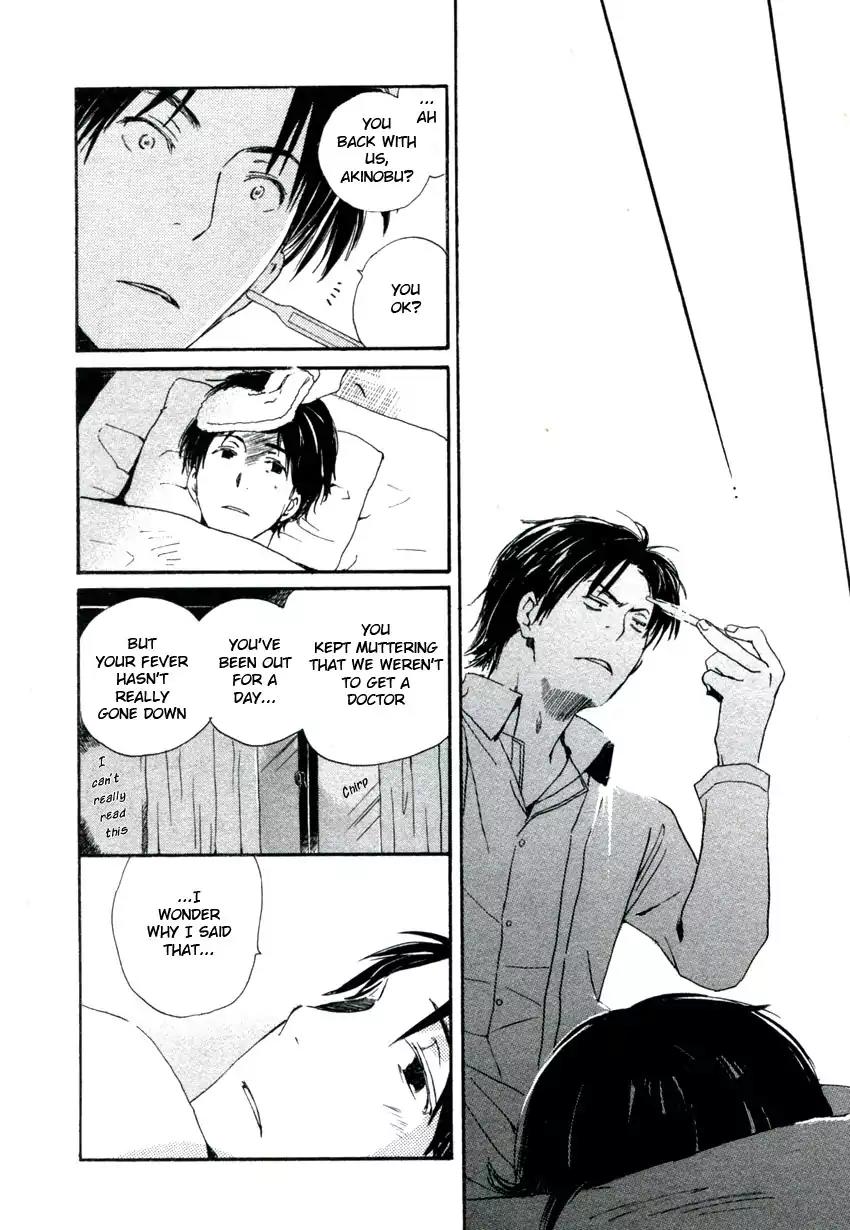 Mainichi Seiten Chapter 35 page 35 - Chapter 35: Hanaya no Nikai de: Scene 1
