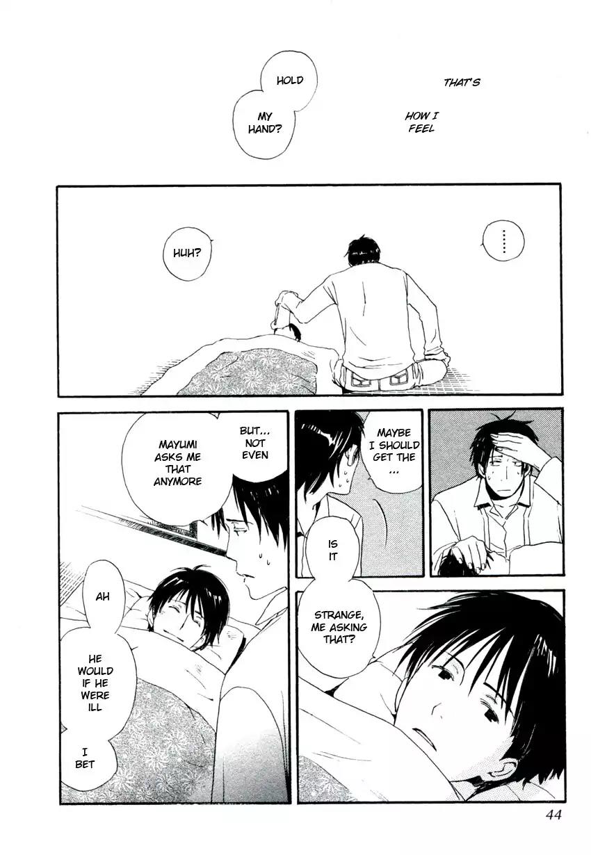 Mainichi Seiten Chapter 35 page 41 - Chapter 35: Hanaya no Nikai de: Scene 1