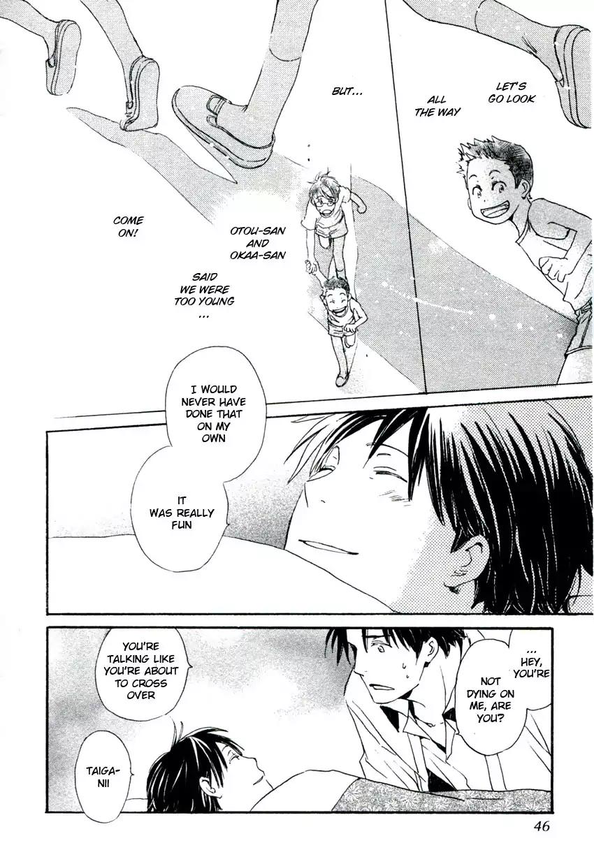 Mainichi Seiten Chapter 35 page 43 - Chapter 35: Hanaya no Nikai de: Scene 1