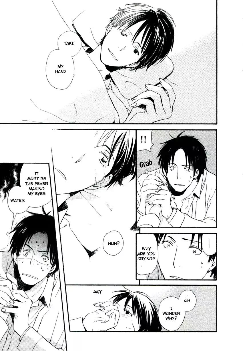 Mainichi Seiten Chapter 35 page 44 - Chapter 35: Hanaya no Nikai de: Scene 1