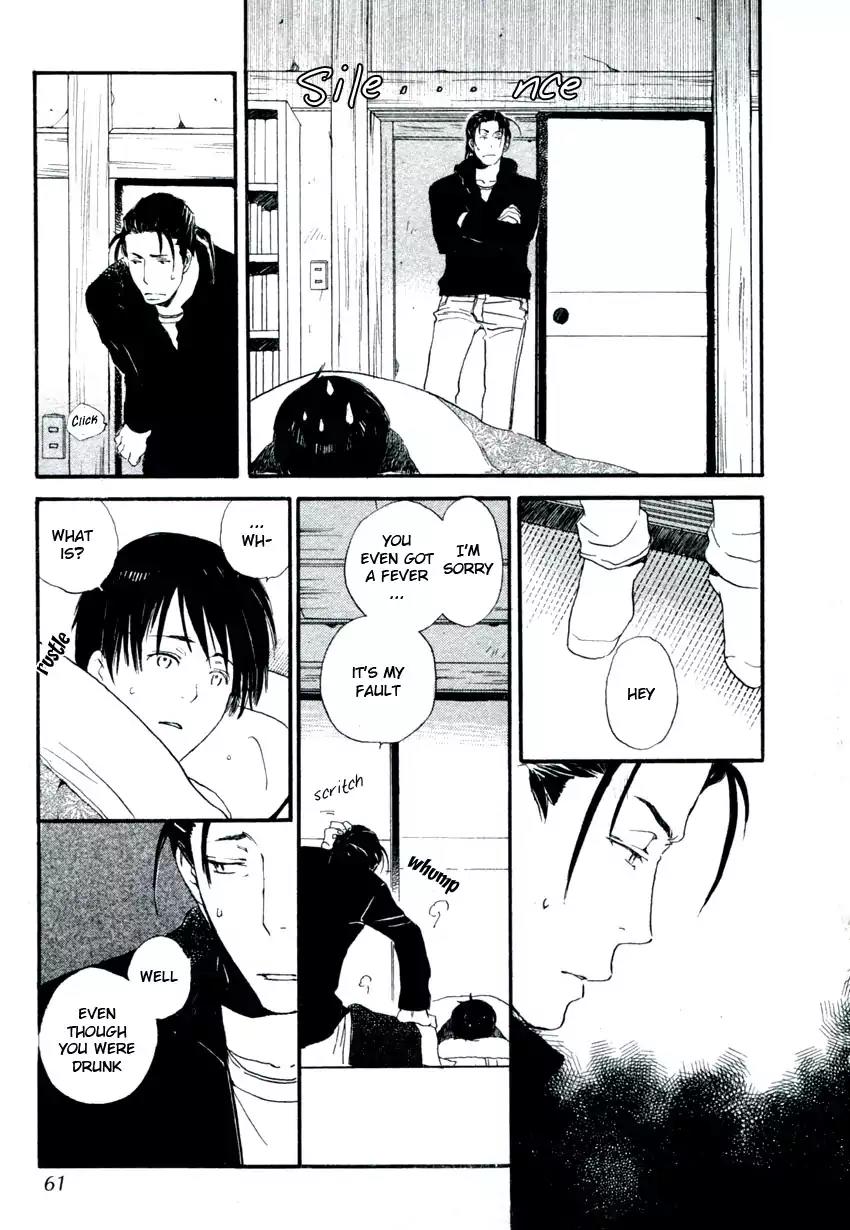 Mainichi Seiten Chapter 36 page 11 - Chapter 36: Hanaya no Nikai de: Scene 2