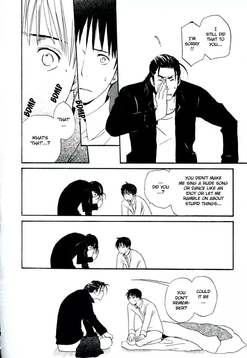 Mainichi Seiten Chapter 36 page 12 - Chapter 36: Hanaya no Nikai de: Scene 2
