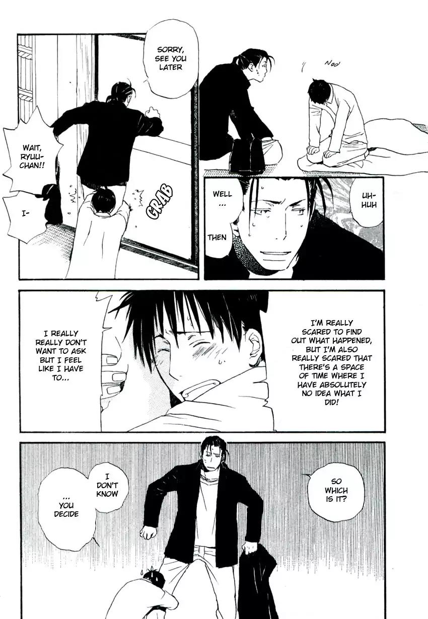 Mainichi Seiten Chapter 36 page 13 - Chapter 36: Hanaya no Nikai de: Scene 2