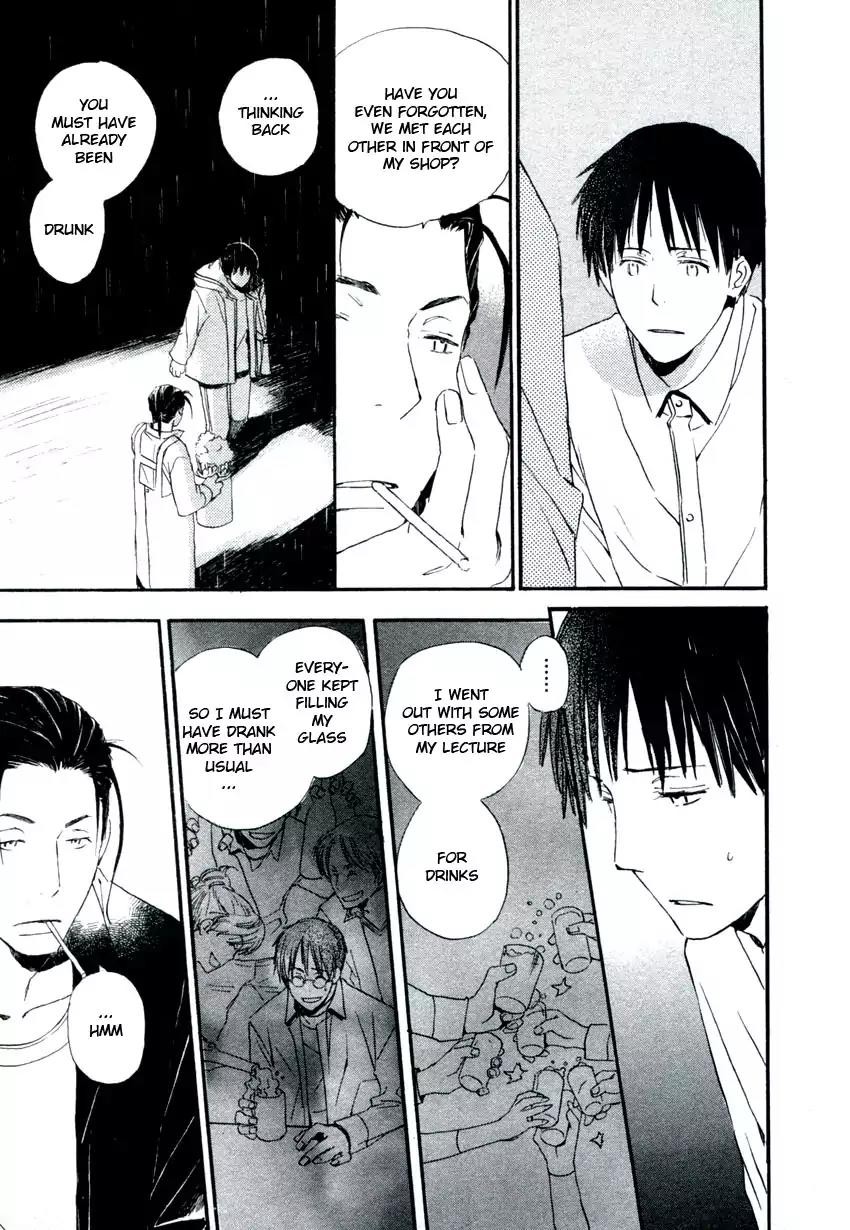 Mainichi Seiten Chapter 36 page 15 - Chapter 36: Hanaya no Nikai de: Scene 2