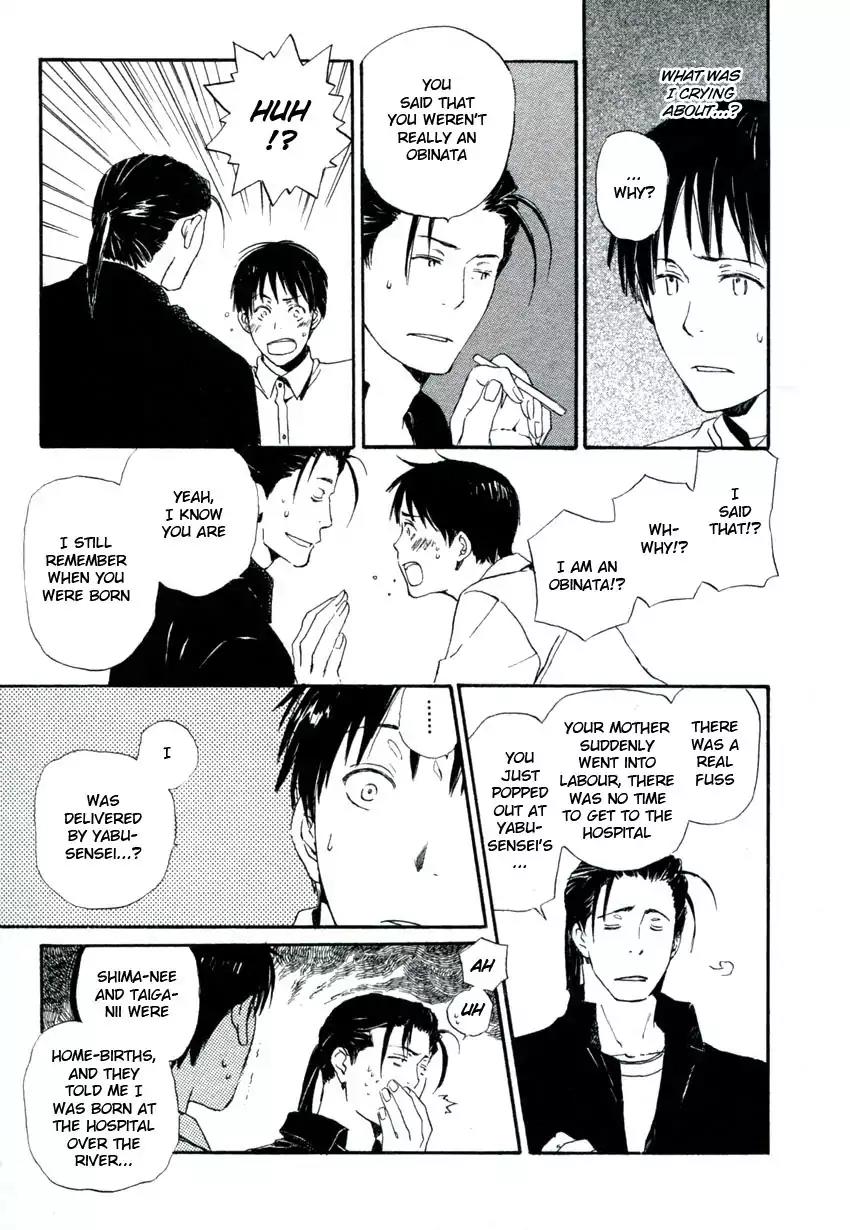 Mainichi Seiten Chapter 36 page 17 - Chapter 36: Hanaya no Nikai de: Scene 2