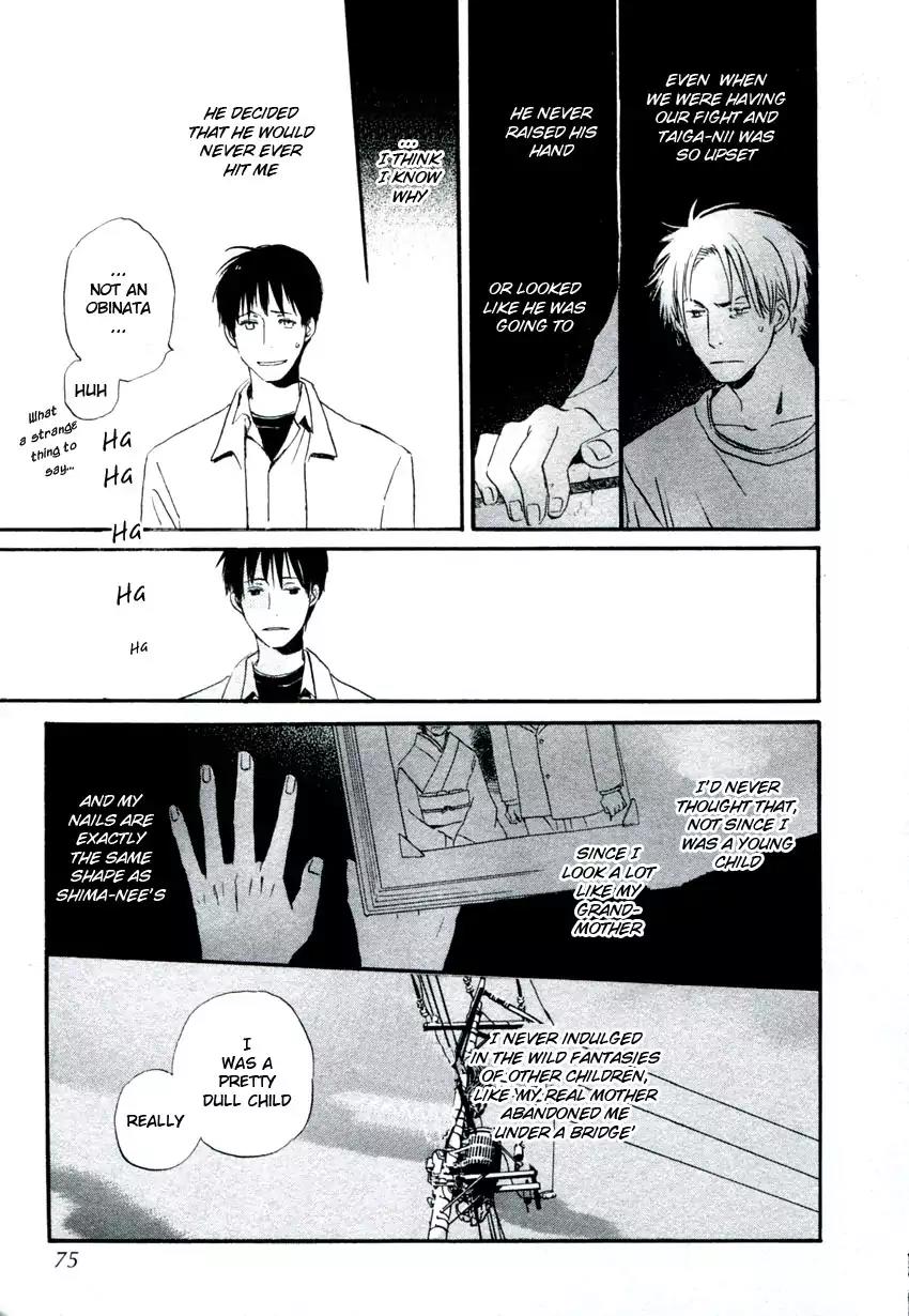 Mainichi Seiten Chapter 36 page 25 - Chapter 36: Hanaya no Nikai de: Scene 2
