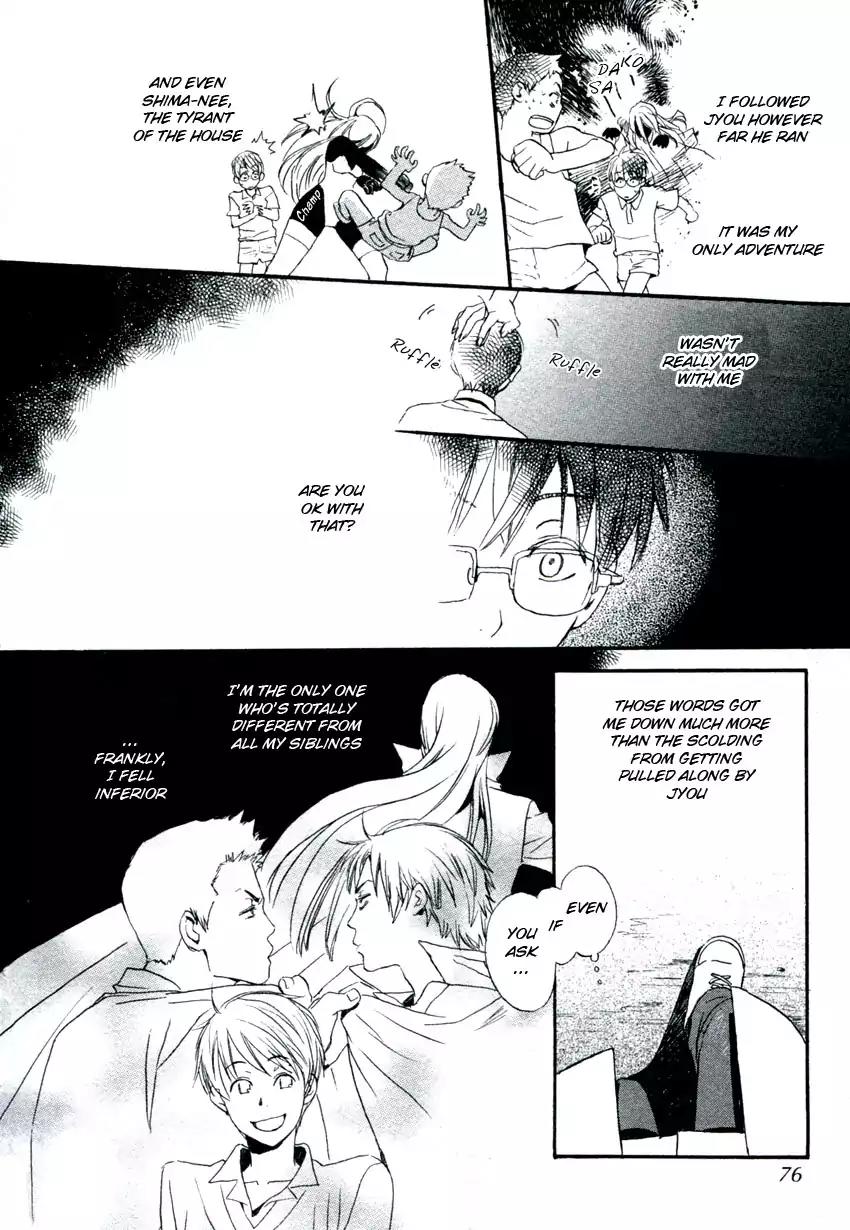 Mainichi Seiten Chapter 36 page 26 - Chapter 36: Hanaya no Nikai de: Scene 2