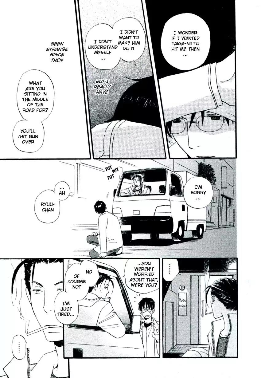Mainichi Seiten Chapter 36 page 29 - Chapter 36: Hanaya no Nikai de: Scene 2