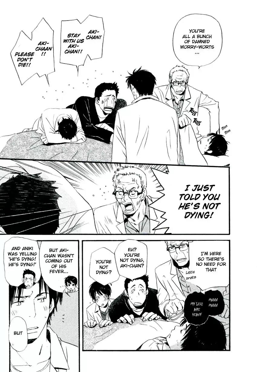 Mainichi Seiten Chapter 36 page 3 - Chapter 36: Hanaya no Nikai de: Scene 2