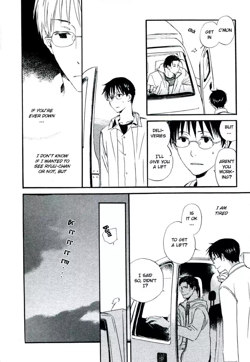 Mainichi Seiten Chapter 36 page 30 - Chapter 36: Hanaya no Nikai de: Scene 2