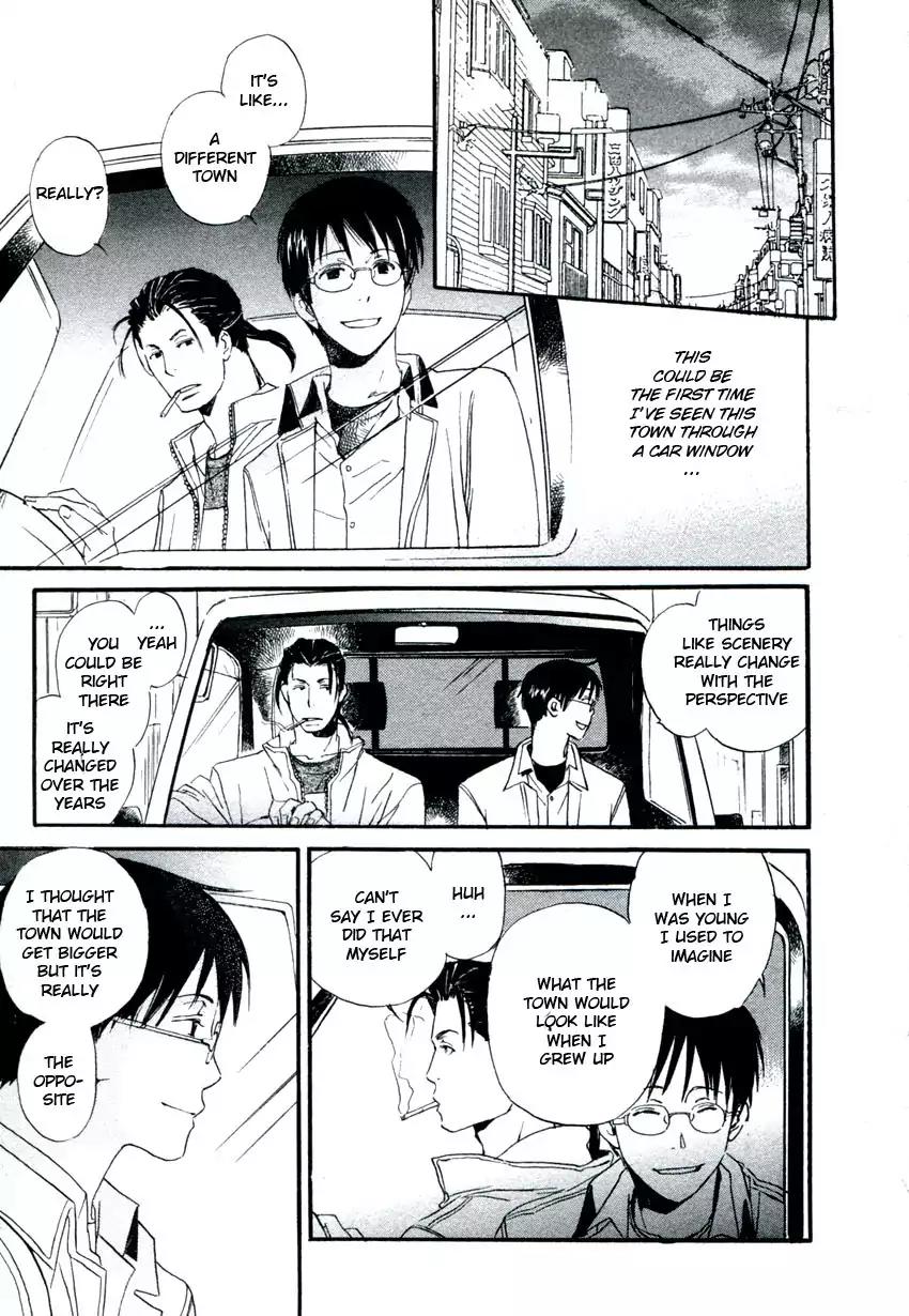 Mainichi Seiten Chapter 36 page 31 - Chapter 36: Hanaya no Nikai de: Scene 2