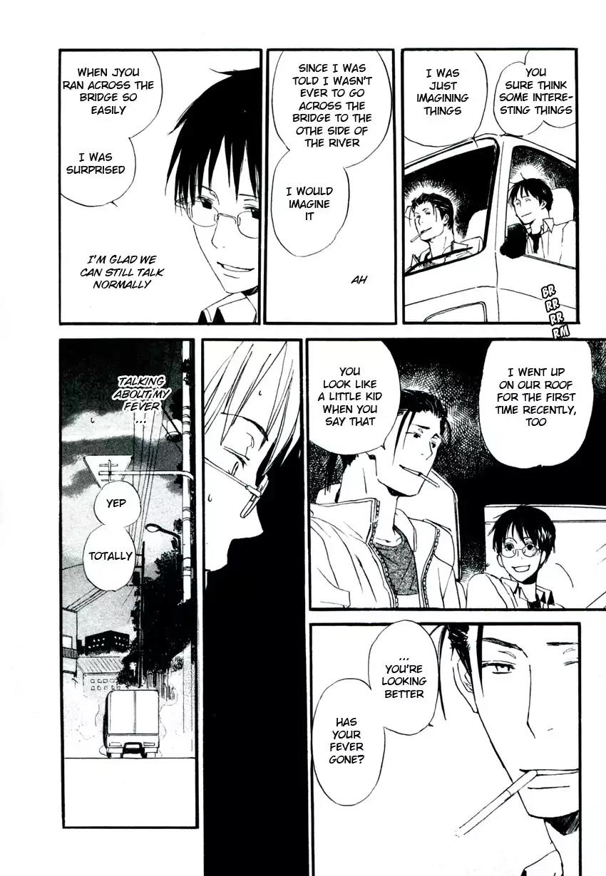 Mainichi Seiten Chapter 36 page 32 - Chapter 36: Hanaya no Nikai de: Scene 2