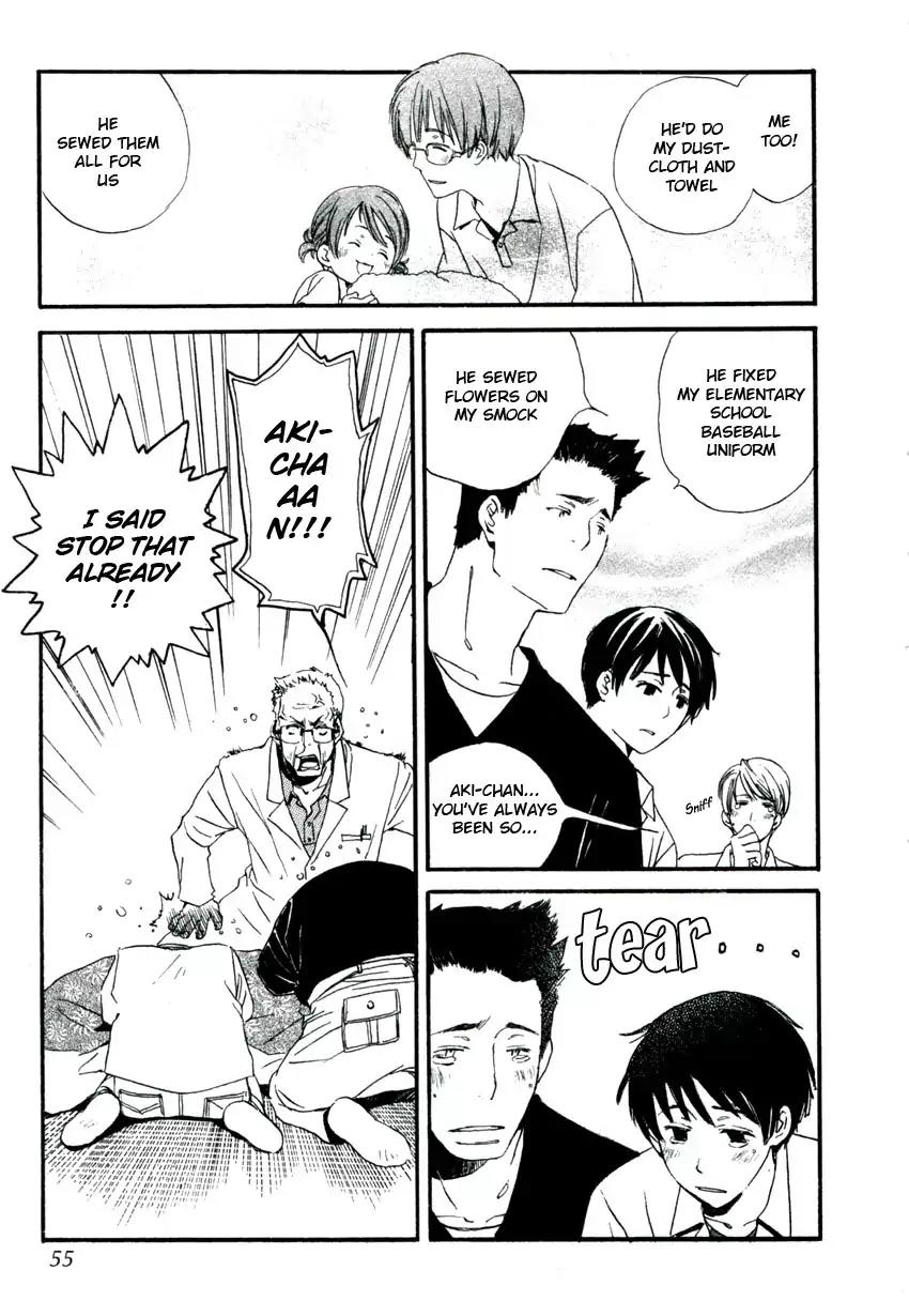 Mainichi Seiten Chapter 36 page 5 - Chapter 36: Hanaya no Nikai de: Scene 2
