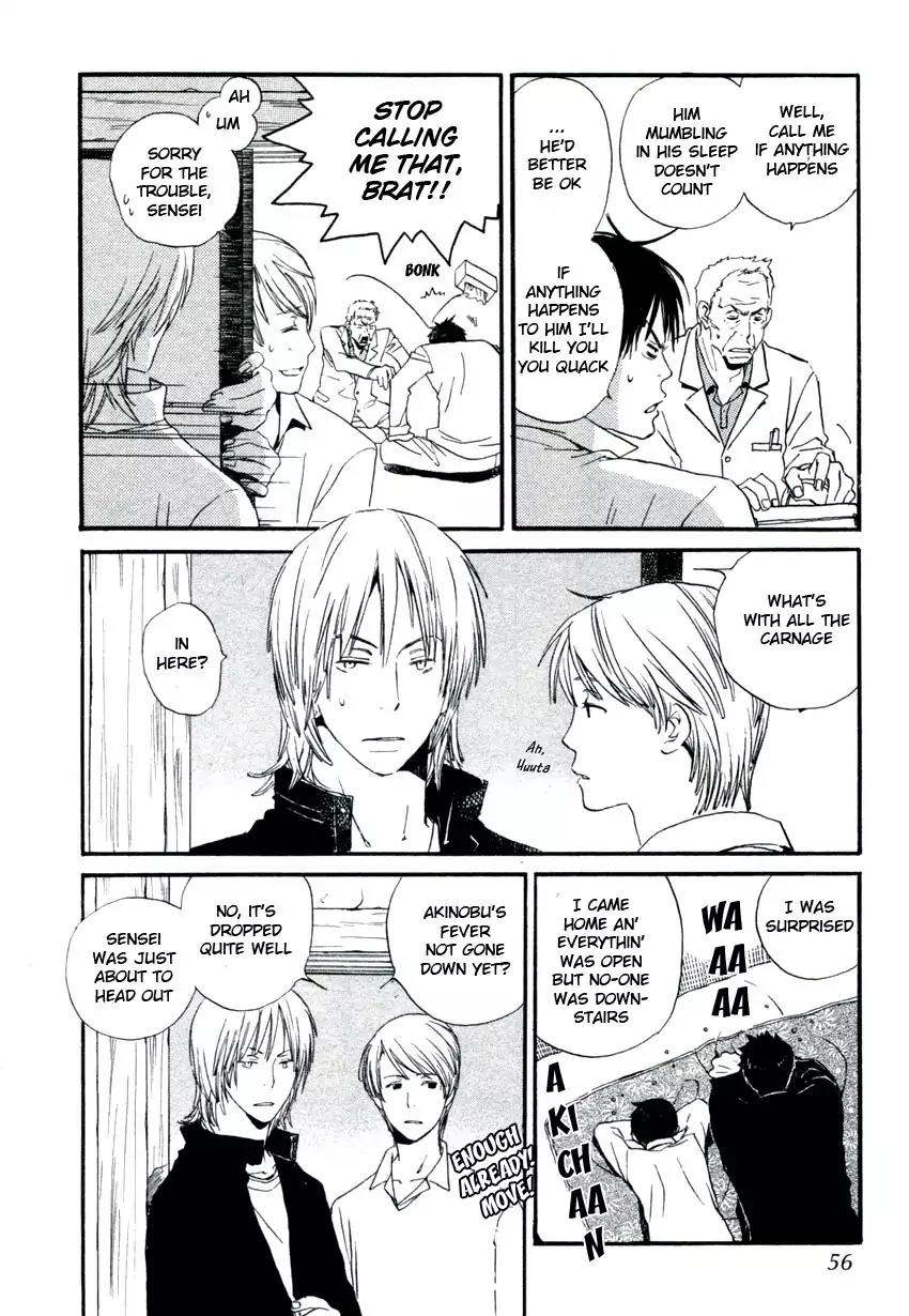 Mainichi Seiten Chapter 36 page 6 - Chapter 36: Hanaya no Nikai de: Scene 2