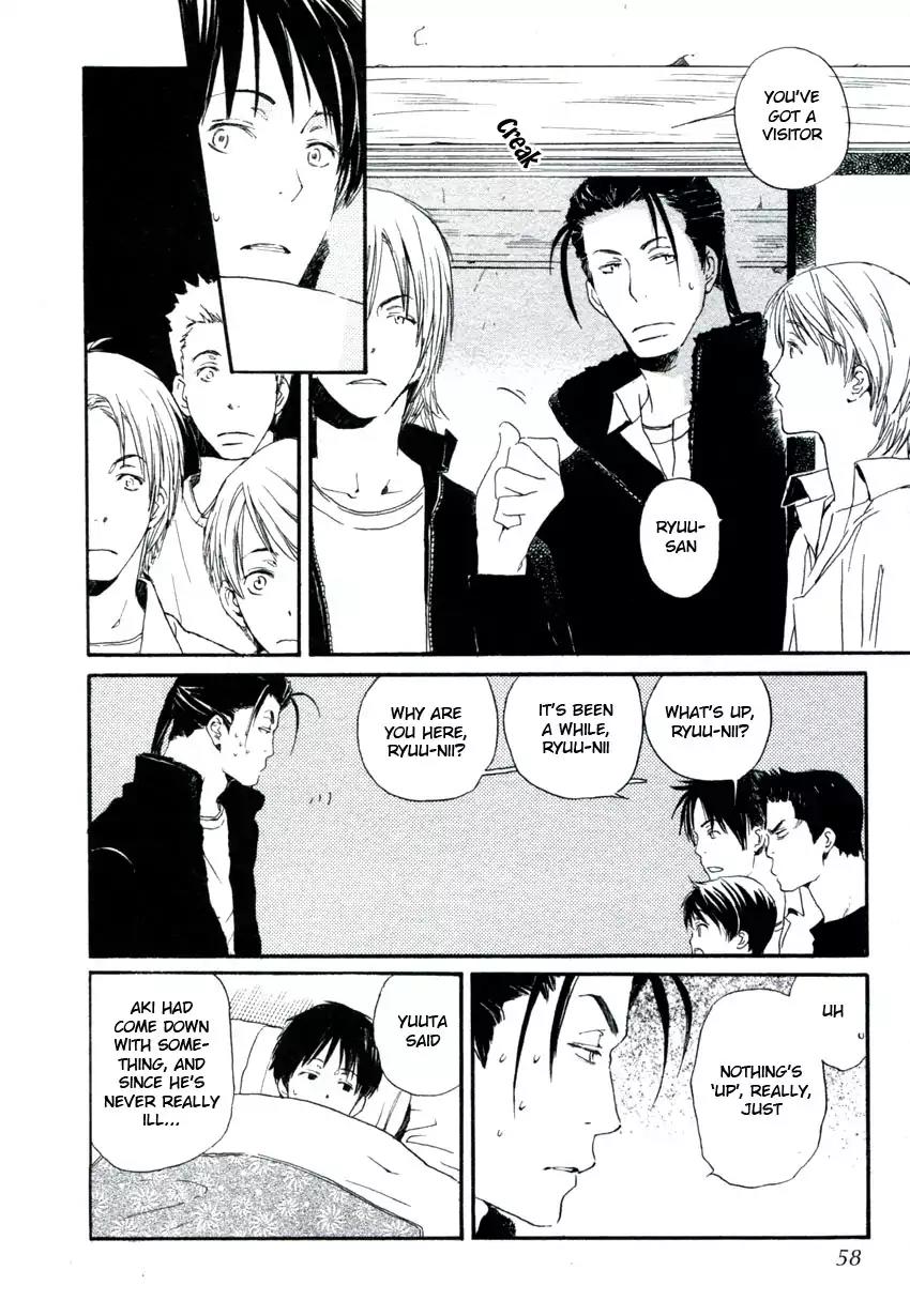 Mainichi Seiten Chapter 36 page 8 - Chapter 36: Hanaya no Nikai de: Scene 2